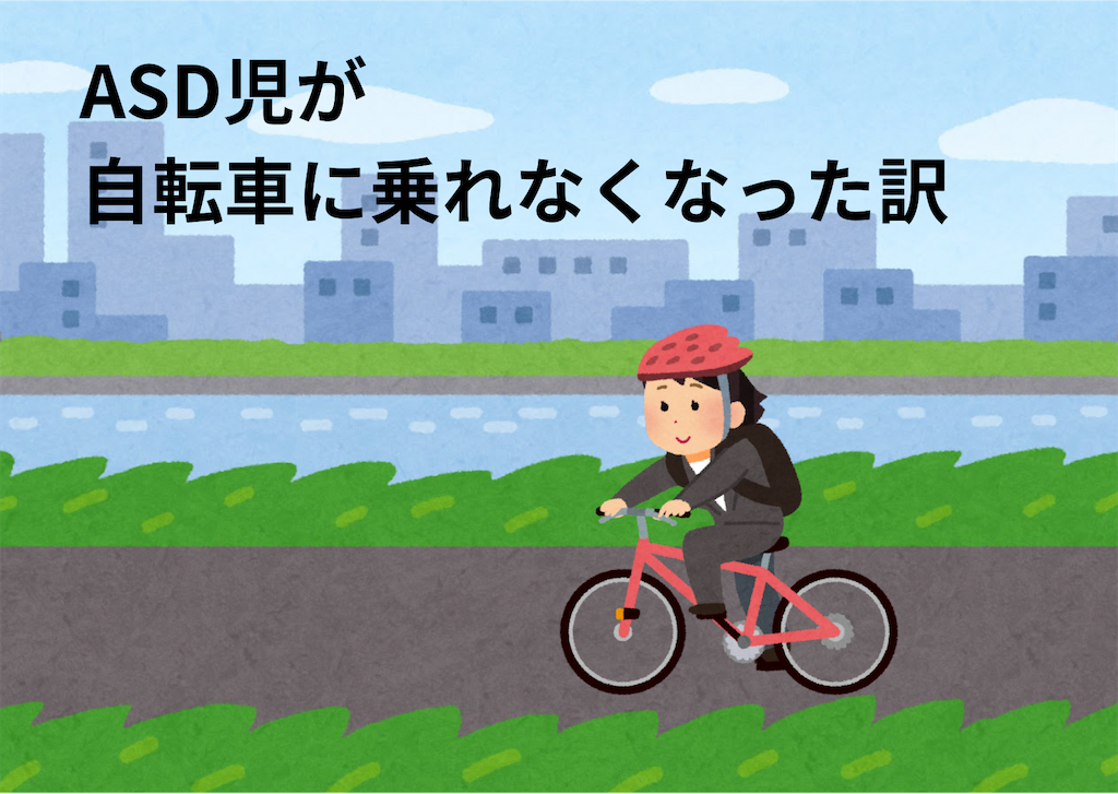 f:id:rasukarumeka:20251027120931p:image f:id:rasukarumeka:20251027120931p:image