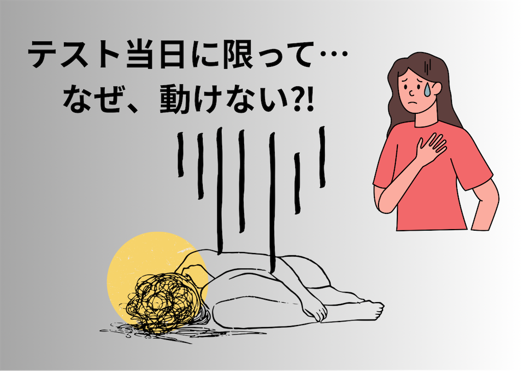 f:id:rasukarumeka:20251106220850p:image f:id:rasukarumeka:20251106220850p:image