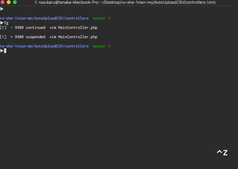 f:id:rasukarusan:20180812211833g:plain f:id:rasukarusan:20180812211833g:plain