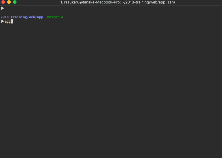 f:id:rasukarusan:20180812213417g:plain f:id:rasukarusan:20180812213417g:plain