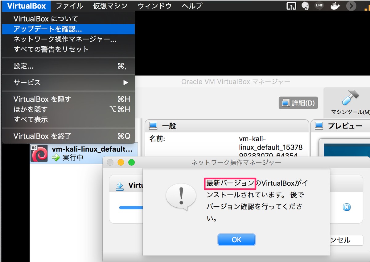 f:id:rasukarusan:20190321134651p:plain:w400 f:id:rasukarusan:20190321134651p:plain:w400