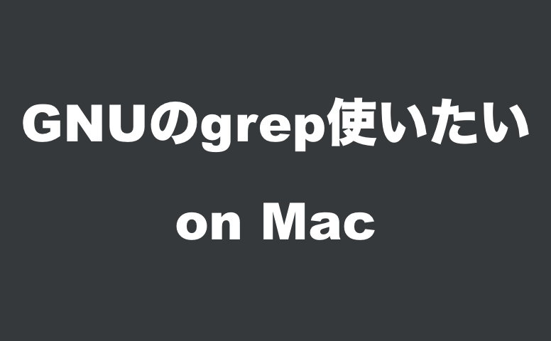 f:id:rasukarusan:20190406001900p:plain:w400