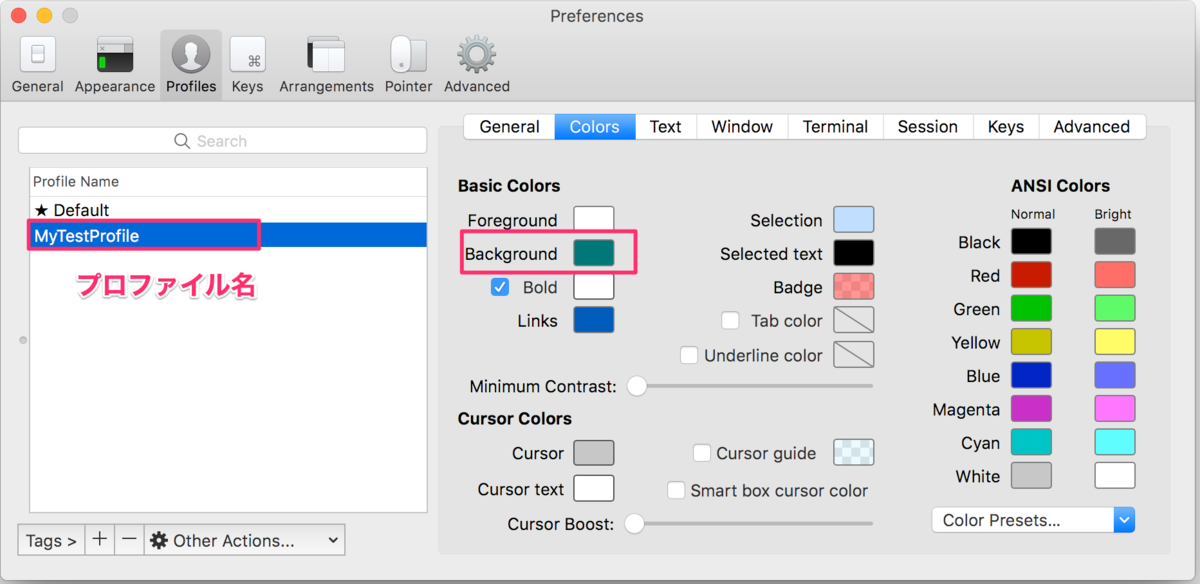 f:id:rasukarusan:20190406220243p:plain f:id:rasukarusan:20190406220243p:plain