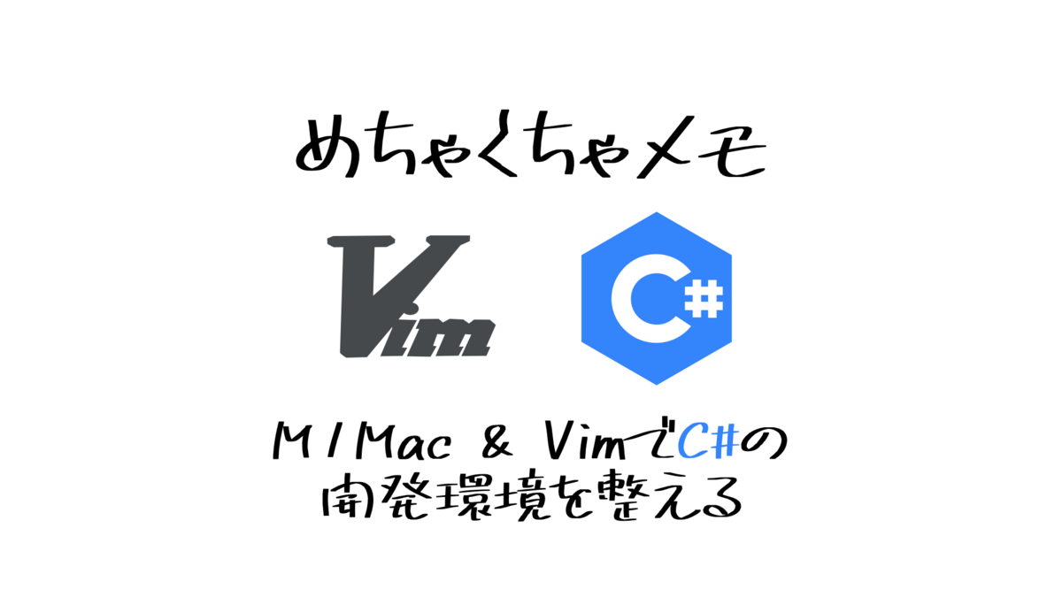 f:id:rasukarusan:20210523222217p:plain