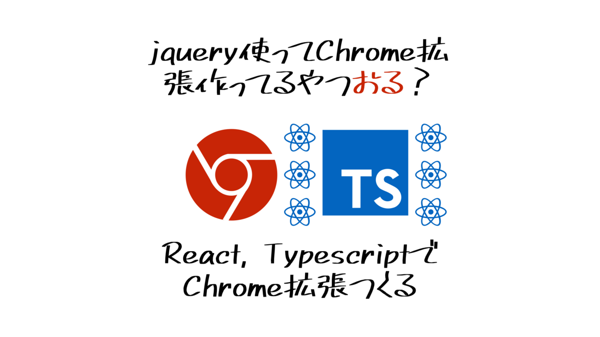 f:id:rasukarusan:20210530162229p:plain
