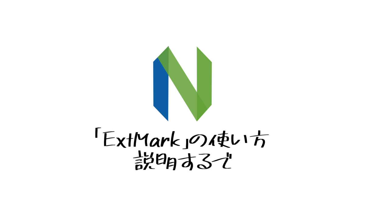 f:id:rasukarusan:20210822204151p:plain