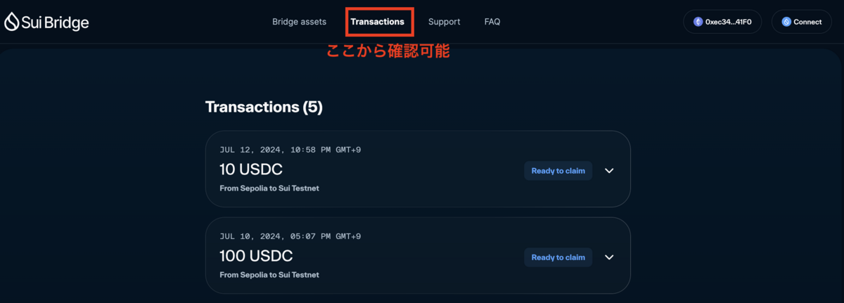 sui☆ご確認ページ☆ Gemini for Google Workspace】Googleドライブのサイドパネルでどんな