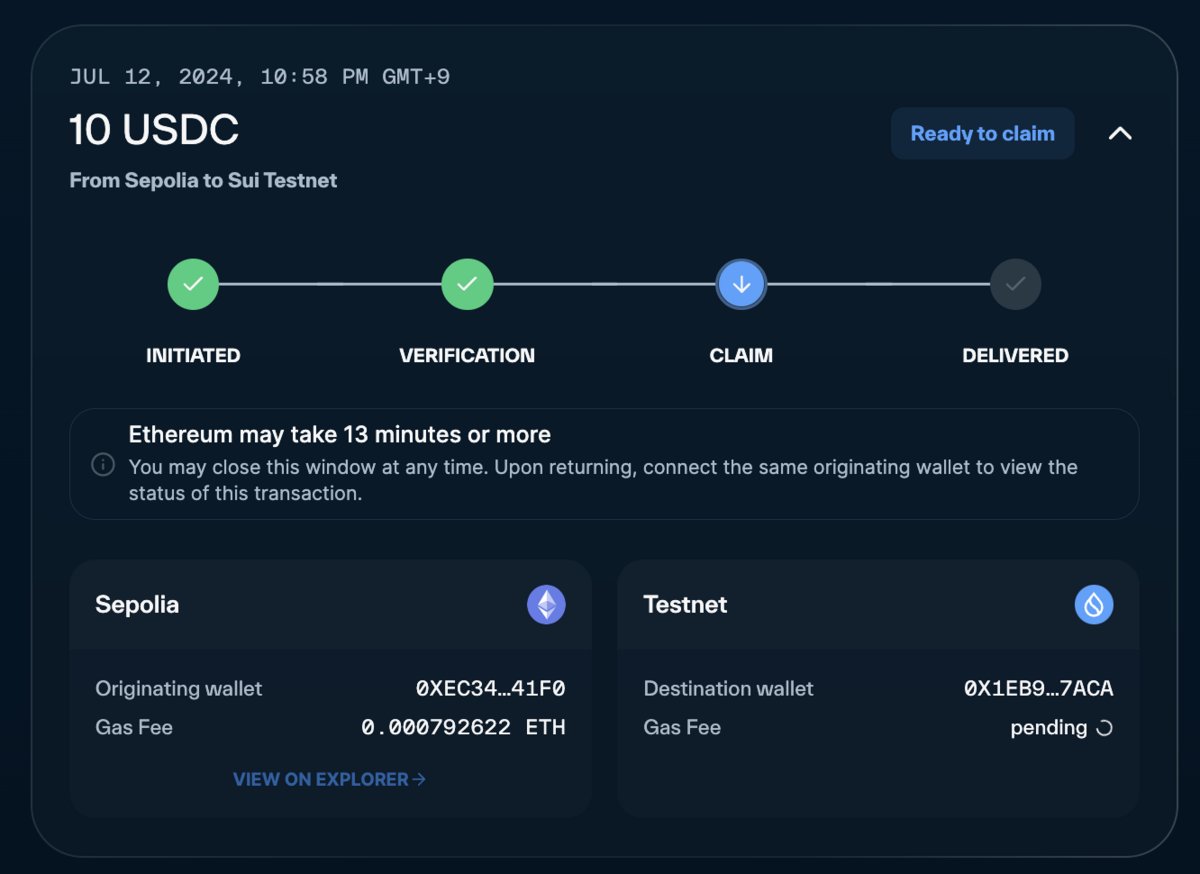 簡単！SUI TestnetでUSDCを取得する方法 - ハイパーマッスルエンジニア