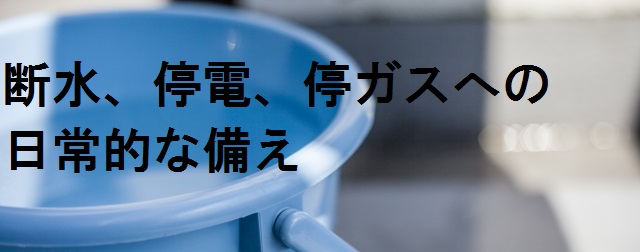 f:id:rataspi:20180906175518j:plain