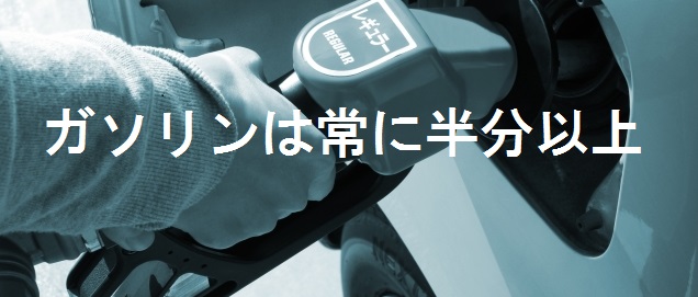f:id:rataspi:20180906181400j:plain