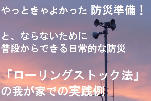 f:id:rataspi:20180906191707j:plain