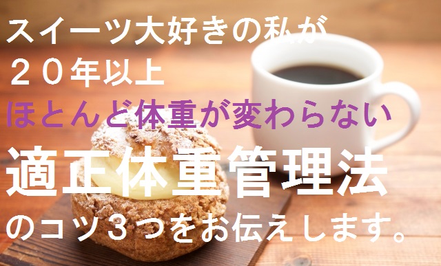f:id:rataspi:20180912010448j:plain