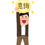 f:id:ratn:20190903180158p:plain