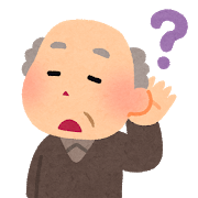 f:id:ratn:20190923002037p:plain