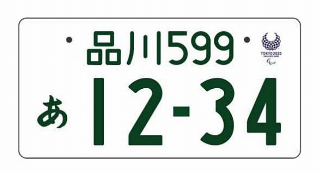 f:id:ratoblo:20171011220353j:plain f:id:ratoblo:20171011220353j:plain
