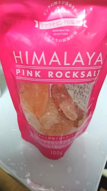 f:id:ratoblo:20171029173003j:plain f:id:ratoblo:20171029173003j:plain