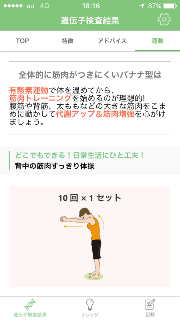 f:id:ratoblo:20180116011835p:plain f:id:ratoblo:20180116011835p:plain