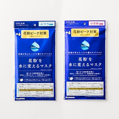 f:id:ratoblo:20180226225101j:plain f:id:ratoblo:20180226225101j:plain