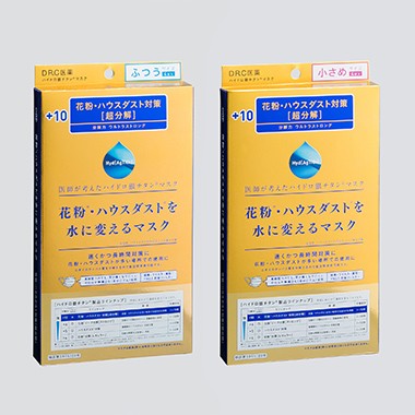 f:id:ratoblo:20180226225107j:plain f:id:ratoblo:20180226225107j:plain