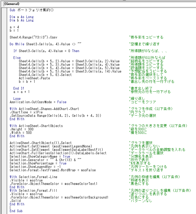 最高 Dat落ち 条件 すべての鉱山クラフトのアイデア
