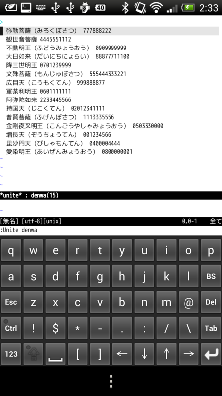 f:id:rattcv:20130928023718p:image