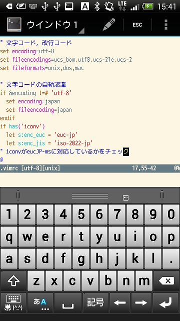 f:id:rattcv:20131128154531j:image