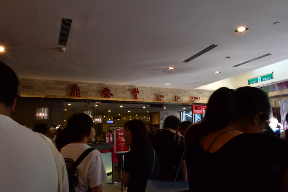 f:id:raulabox:20180903202450j:plain f:id:raulabox:20180903202450j:plain