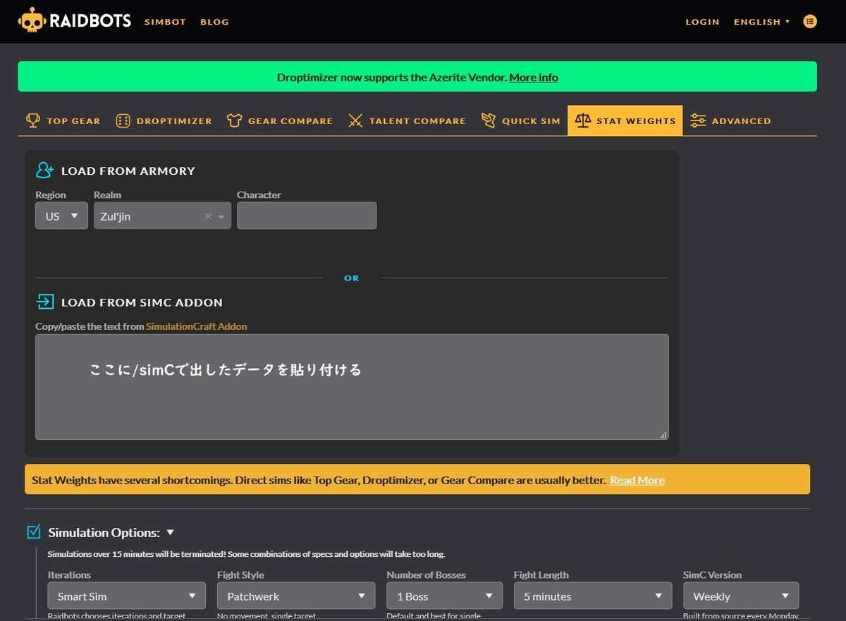 f:id:raulabox:20190404010631j:plain f:id:raulabox:20190404010631j:plain