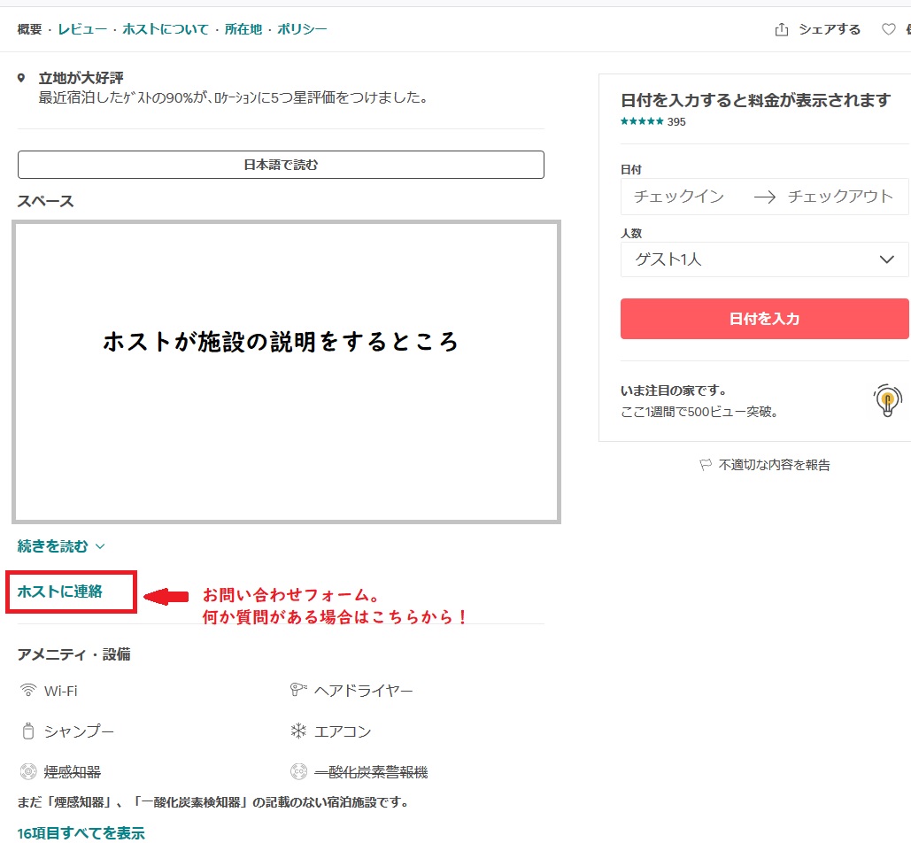 f:id:raulabox:20190430200906j:plain f:id:raulabox:20190430200906j:plain