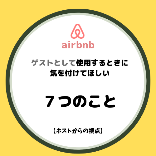 f:id:raulabox:20190430232738p:plain f:id:raulabox:20190430232738p:plain