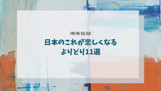 f:id:raulabox:20190507190151p:plain f:id:raulabox:20190507190151p:plain