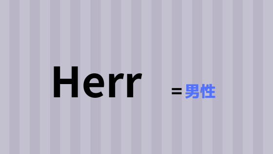f:id:raulabox:20190513222633p:plain f:id:raulabox:20190513222633p:plain