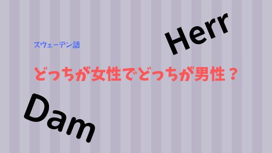 f:id:raulabox:20190513223328p:plain f:id:raulabox:20190513223328p:plain