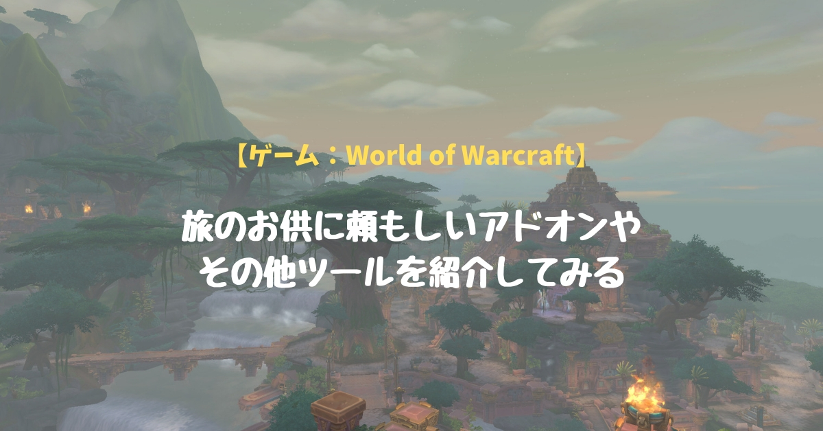 f:id:raulabox:20190516033348j:plain f:id:raulabox:20190516033348j:plain