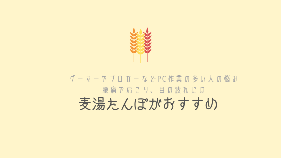 f:id:raulabox:20190522040147p:plain f:id:raulabox:20190522040147p:plain