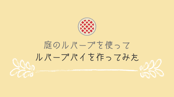 f:id:raulabox:20190522055821p:plain f:id:raulabox:20190522055821p:plain