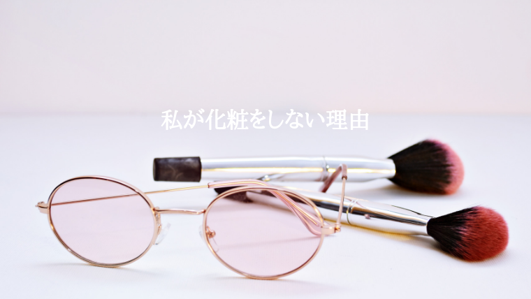 f:id:raulabox:20190612191233p:plain f:id:raulabox:20190612191233p:plain