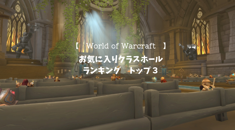f:id:raulabox:20190617223246p:plain f:id:raulabox:20190617223246p:plain