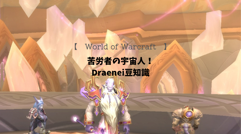 f:id:raulabox:20190618193640p:plain f:id:raulabox:20190618193640p:plain