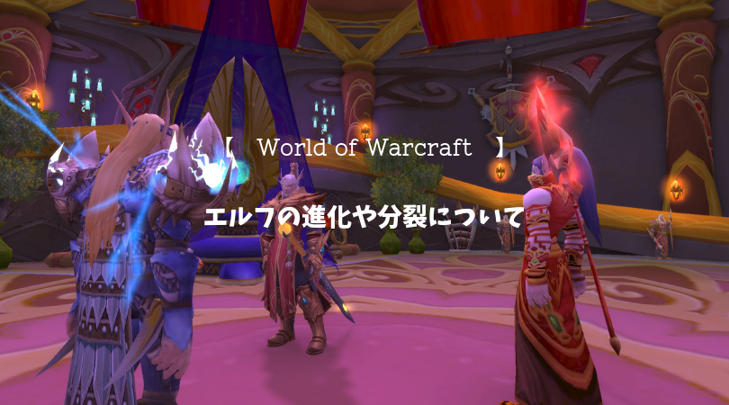 f:id:raulabox:20190624200143p:plain f:id:raulabox:20190624200143p:plain