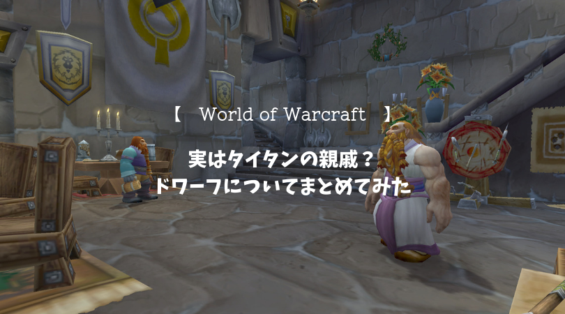 f:id:raulabox:20190625181944p:plain f:id:raulabox:20190625181944p:plain