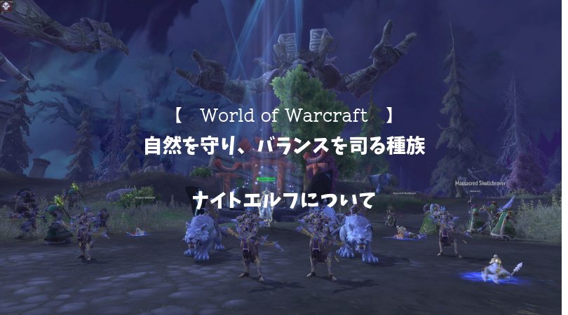 f:id:raulabox:20190706010035p:plain f:id:raulabox:20190706010035p:plain
