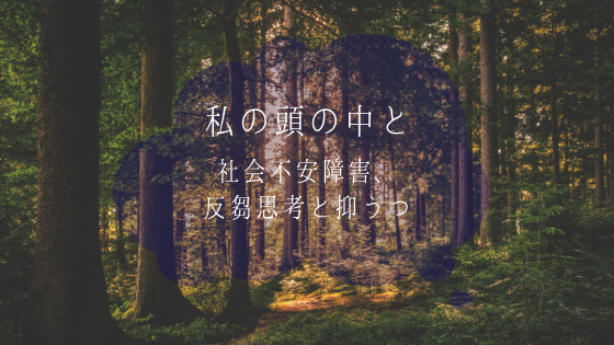 f:id:raulabox:20190710005757p:plain f:id:raulabox:20190710005757p:plain