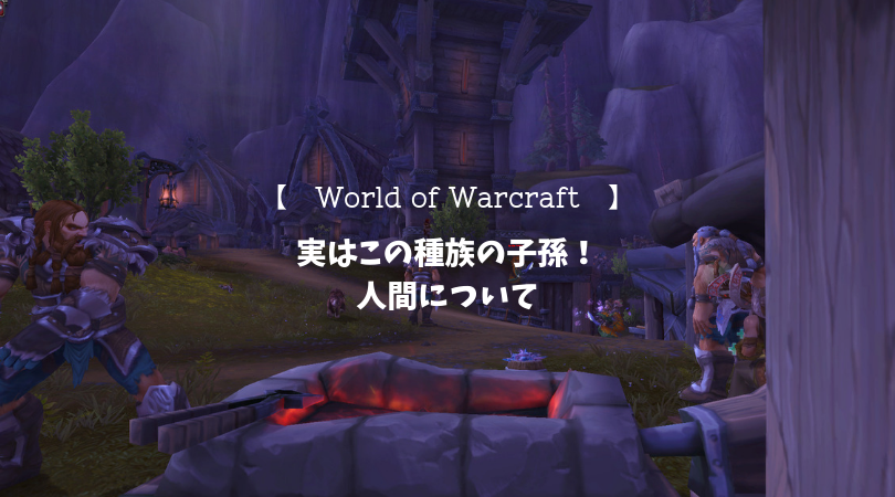 f:id:raulabox:20190715202214p:plain f:id:raulabox:20190715202214p:plain