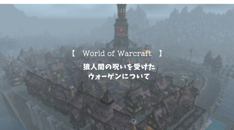 f:id:raulabox:20190716202544p:plain f:id:raulabox:20190716202544p:plain