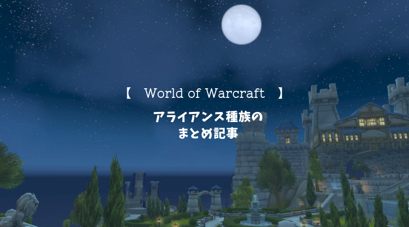 f:id:raulabox:20190717183251p:plain f:id:raulabox:20190717183251p:plain