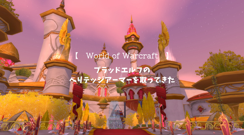 f:id:raulabox:20190726203622p:plain f:id:raulabox:20190726203622p:plain