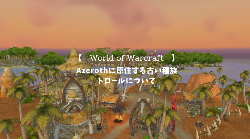 f:id:raulabox:20190801210924p:plain f:id:raulabox:20190801210924p:plain