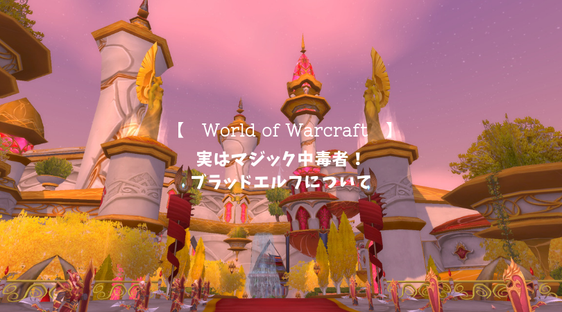 f:id:raulabox:20190802234332p:plain f:id:raulabox:20190802234332p:plain
