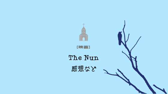 f:id:raulabox:20190805210447p:plain f:id:raulabox:20190805210447p:plain